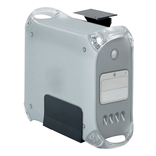 Porte-processeur Ergo-Comfort Auto-Cam