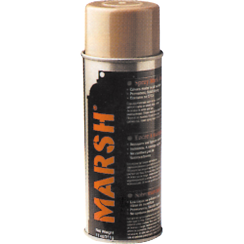 Peintures pour couvrir, Havane, 11 oz, Canette a&eacute;rosol Auto-Cam