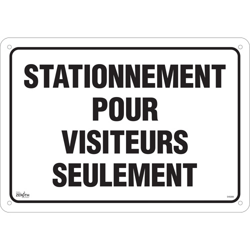 "Stationnement pour visiteurs" Sign, 14" x 20", Aluminum, French Auto-Cam
